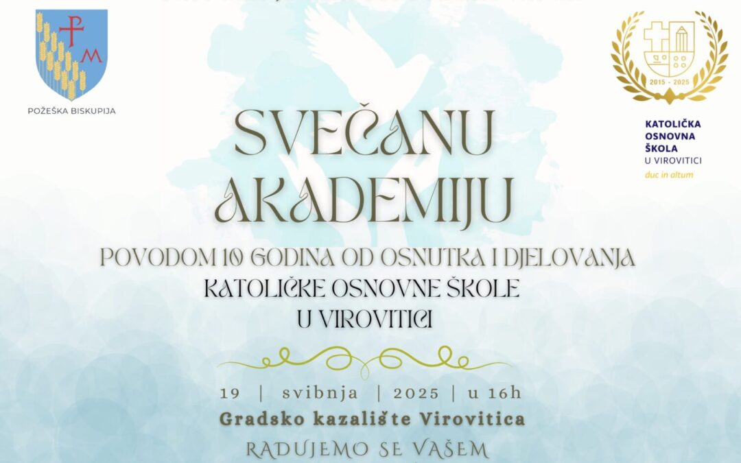 POZIVAMO VAS NA SVEČANU AKADEMIJU