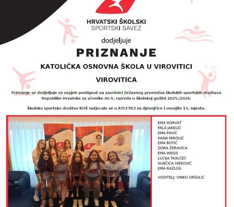 Državno natjecanje u atletici – 13.mjesto